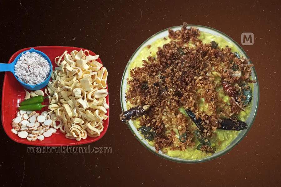 രുചിയൂറും ചക്ക എരിശ്ശേരി: വീട്ടിലുണ്ടാക്കാം ഒരു തനി നാടൻ വിഭവം