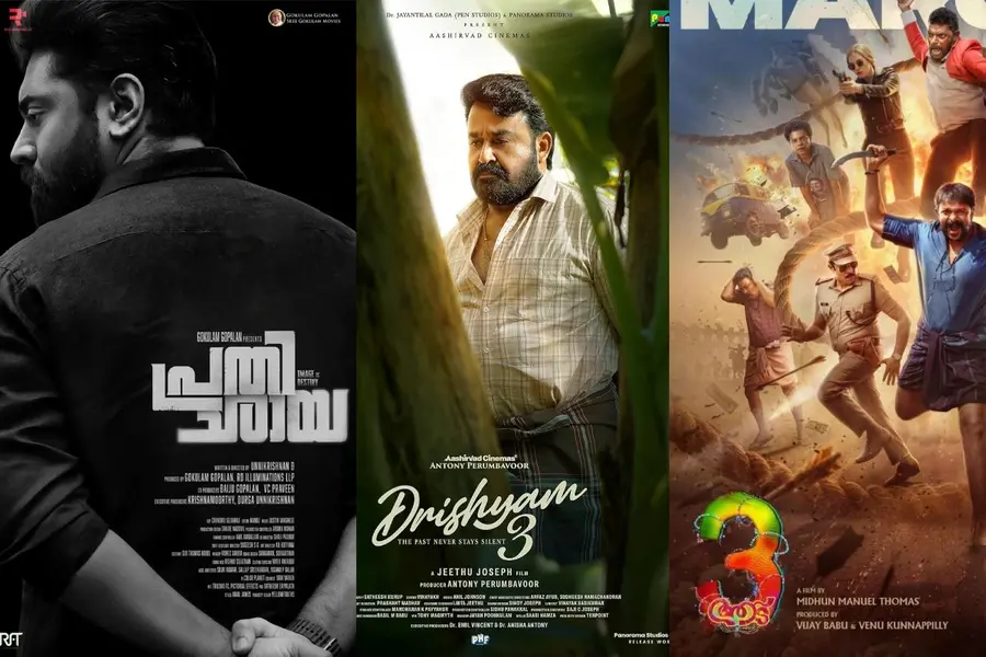 ഈദ്, ഈസ്റ്റർ, വിഷു... പിന്നെ അവധിക്കാലവും…തിയേറ്റർ കീഴടക്കാൻ വമ്പൻ ചിത്രങ്ങൾ