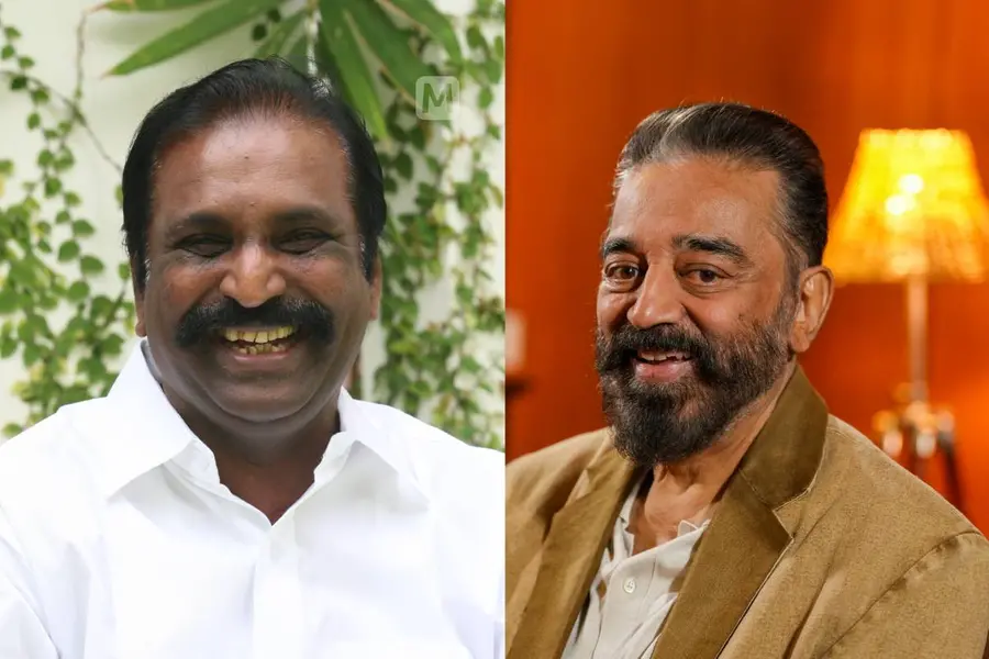 Vairamuthu and Kamal Haasan
