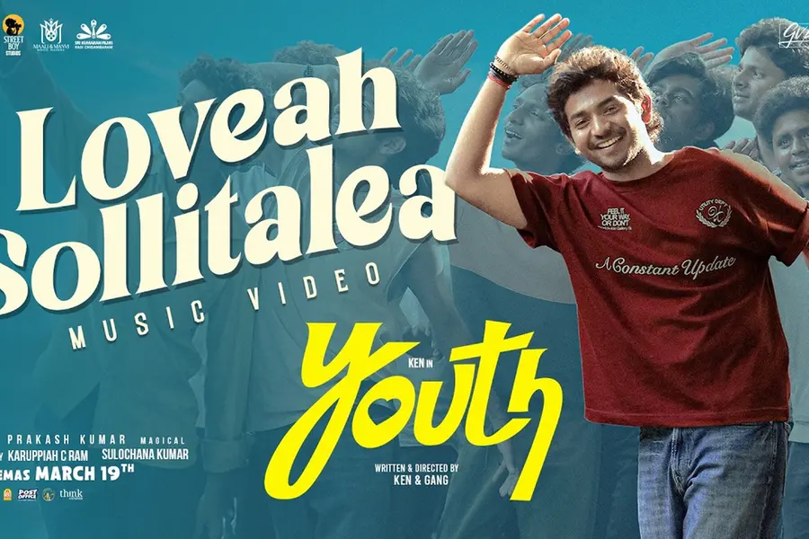 Youth