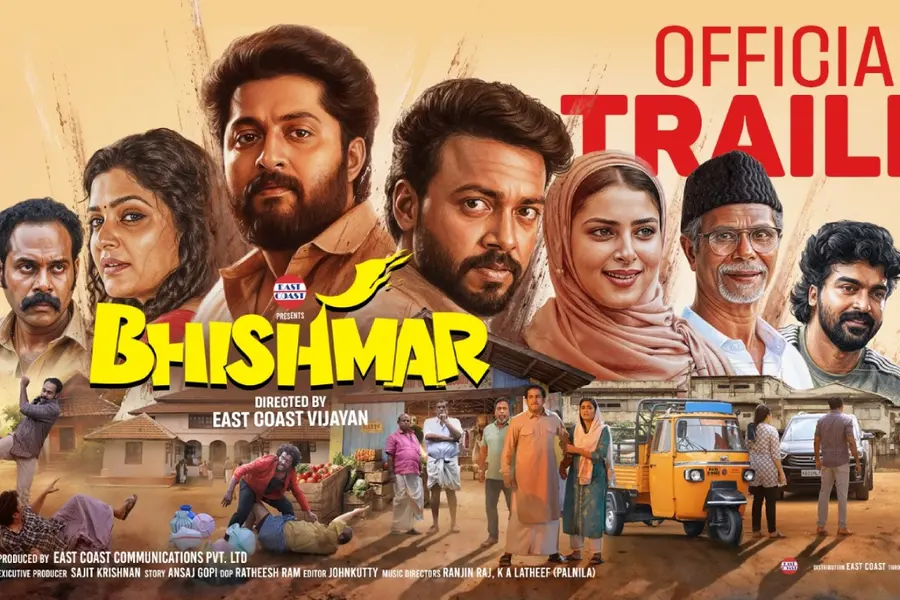 bhishmar-movie