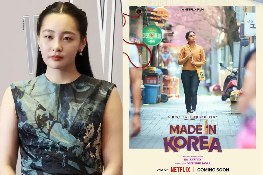 Made in Korea