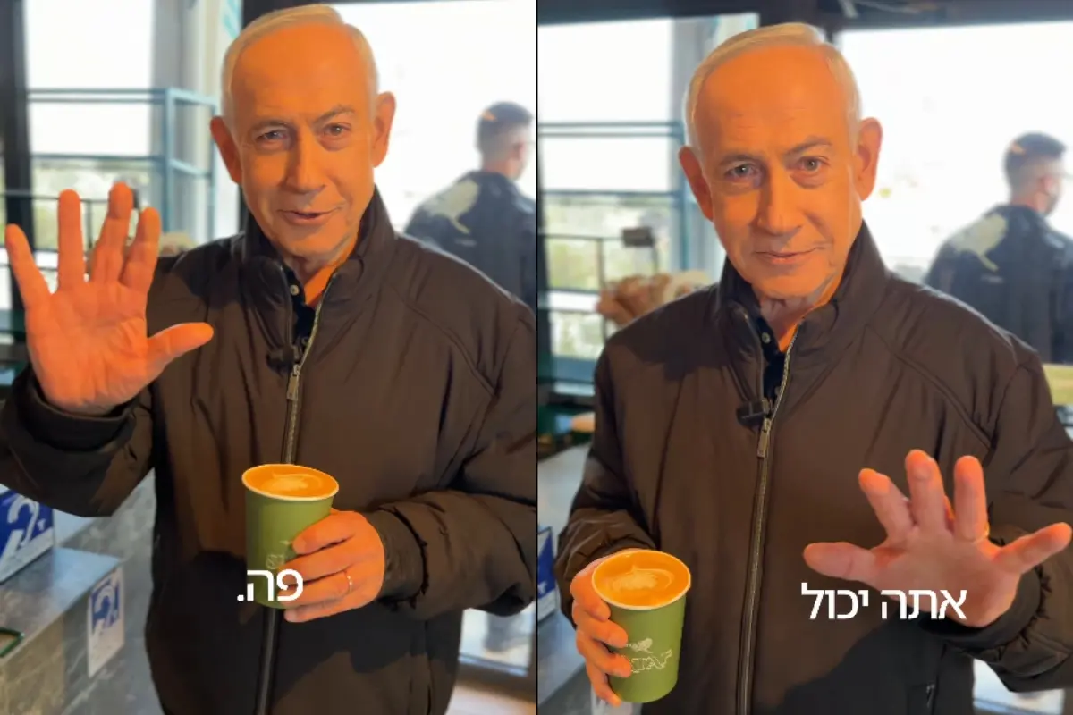 Israeli Prime Minister Benjamin Netanyahu showing his fingers dubunking the AI doppelganger claim