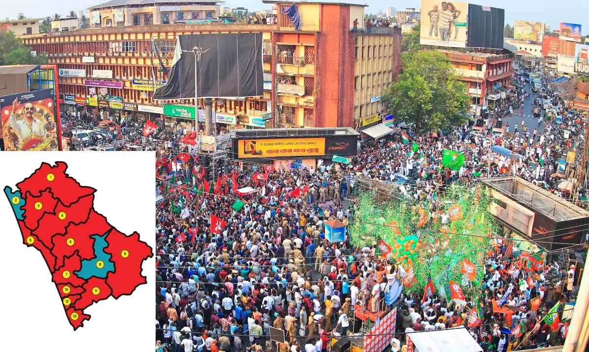 കോഴിക്കോട് പാളയത്ത് നടന്ന മുന്നണികളുടെ കൊട്ടിക്കലാശം,ഇന്സൈറ്റില് 2021-ലെ ഫലം അനുസരിച്ചുള്ള കോഴിക്കോടിന്റെ മാപ്പ്