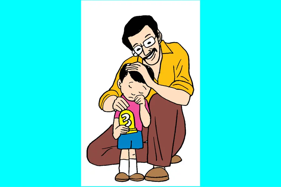 teach to lose