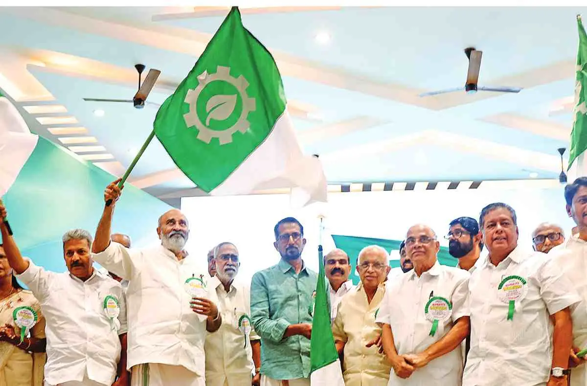 ഐഎസ്ജിഡി നേതാക്കള്