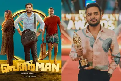 Basil Joseph on Ponman Critics Choice Awards 2026: ‘Incredibly special nomination, deeply honoured’