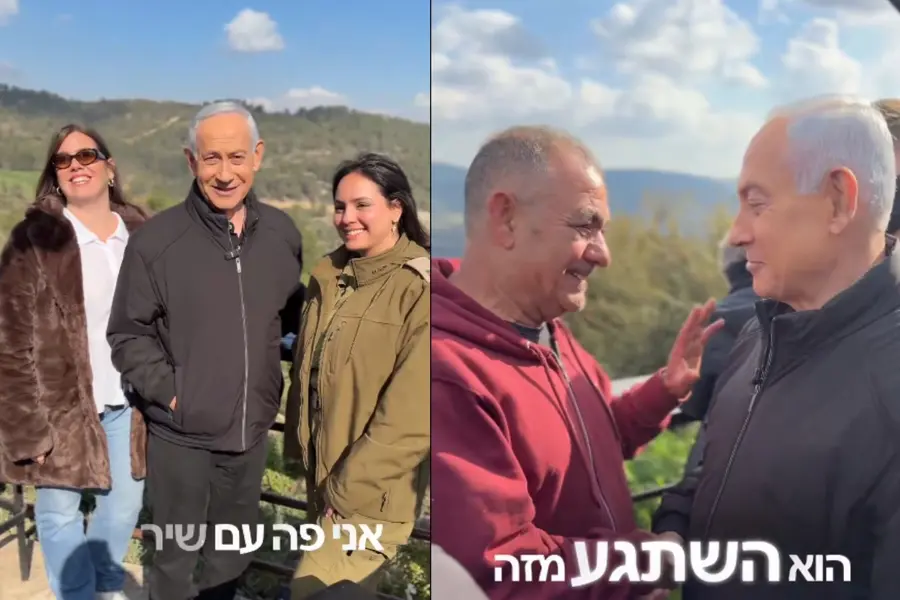 Israeli Prime Minister Benjamin Netanyahu