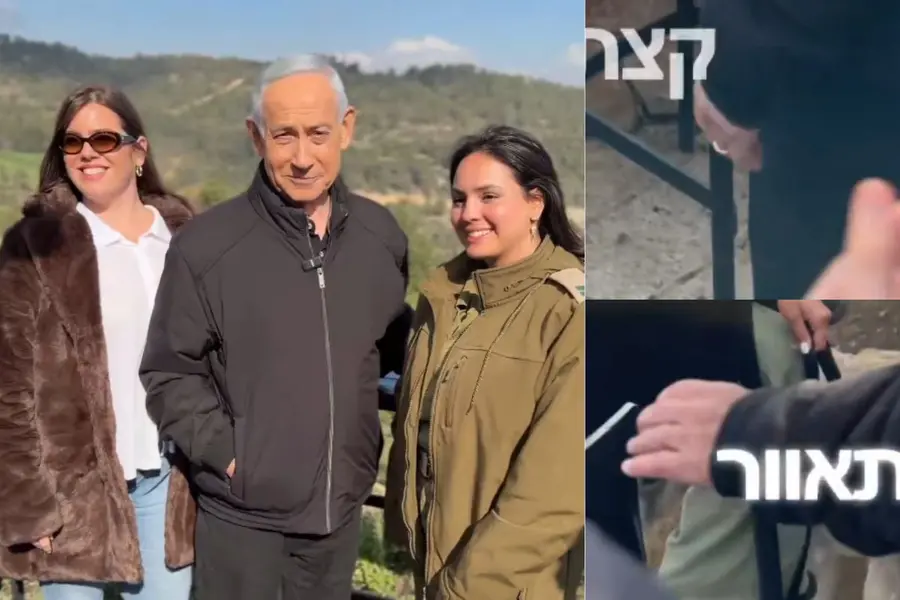 Israel Prime Minister Benjamin Netanyahu