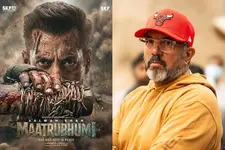 'ഒറ്റ രാത്രികൊണ്ട് എടുത്ത തീരുമാനമല്ല'; സൽമാൻ ചിത്രത്തിന്റെ പേര് ‘മാതൃഭൂമി’ എന്നാക്കിയതിൽ സംവിധായകൻ