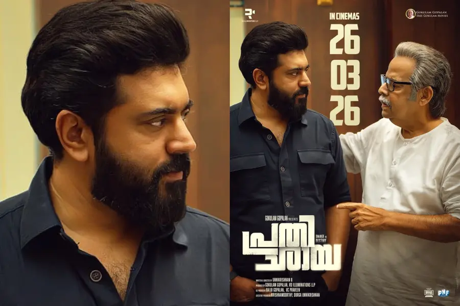 Prathichaya Movie