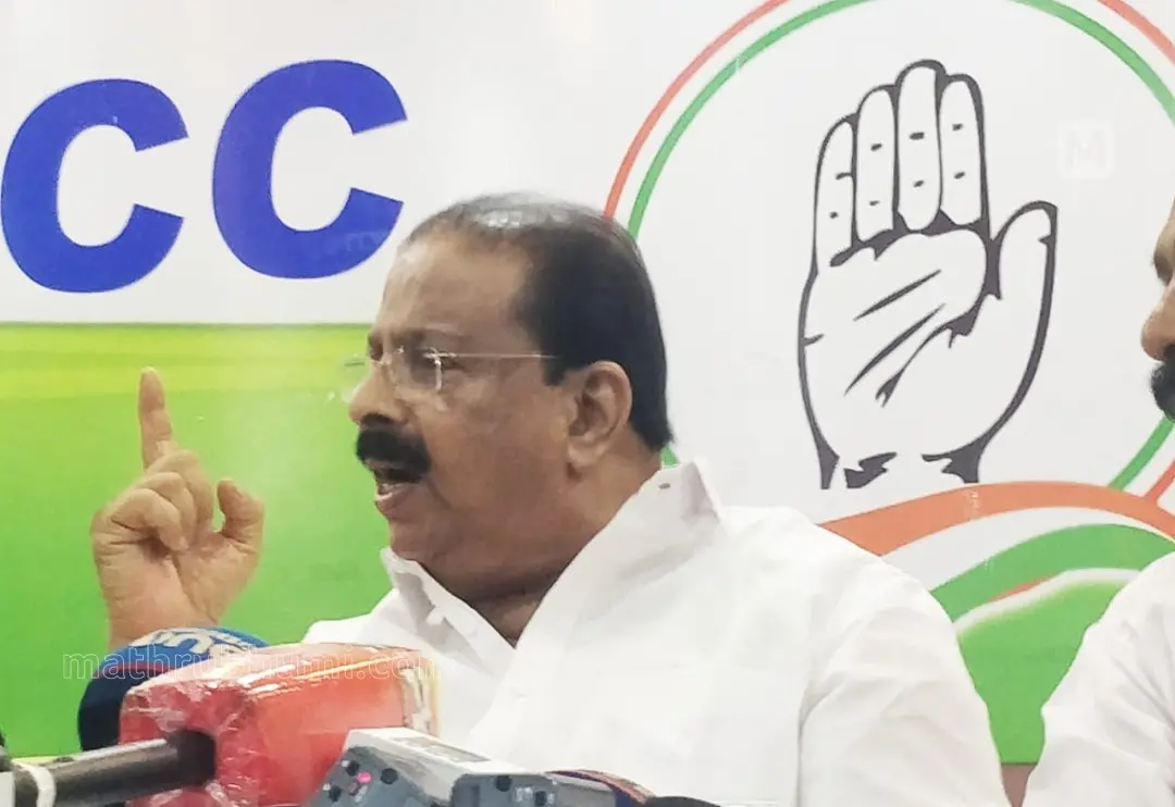 കെ.സുധാകരൻ | ഫോട്ടോ: സി. സുനിൽകുമാർ / മാതൃഭൂമി