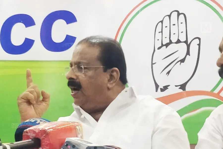 സുധാകരൻ കടുത്ത അതൃപ്തിയിൽ, ഡൽഹിയിൽ തുടരുന്നു; ബുധനാഴ്ച വാർത്താസമ്മേളനം; കടുത്തനിലപാട് സ്വീകരിക്കുമോ?