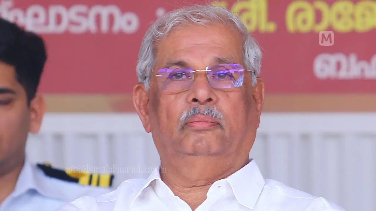 ഗവര്ണര് രാജേന്ദ്ര ആര്ലേക്കര് | ചിത്രം: അരുൺ കൃഷ്ണൻകുട്ടി, മാതൃഭൂമി