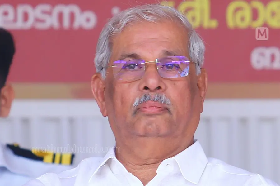 Rajendra-Arlekar