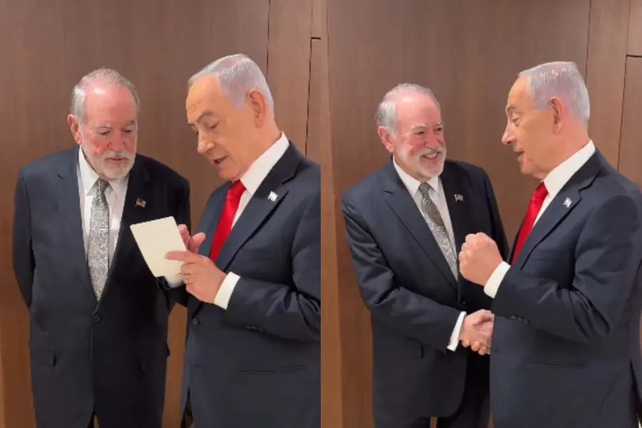 Netanyahu.jpg