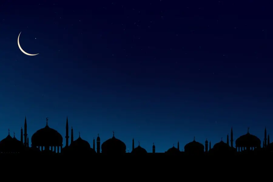 When is Eid al Fitr 2026? Saudi Arabia announces official date