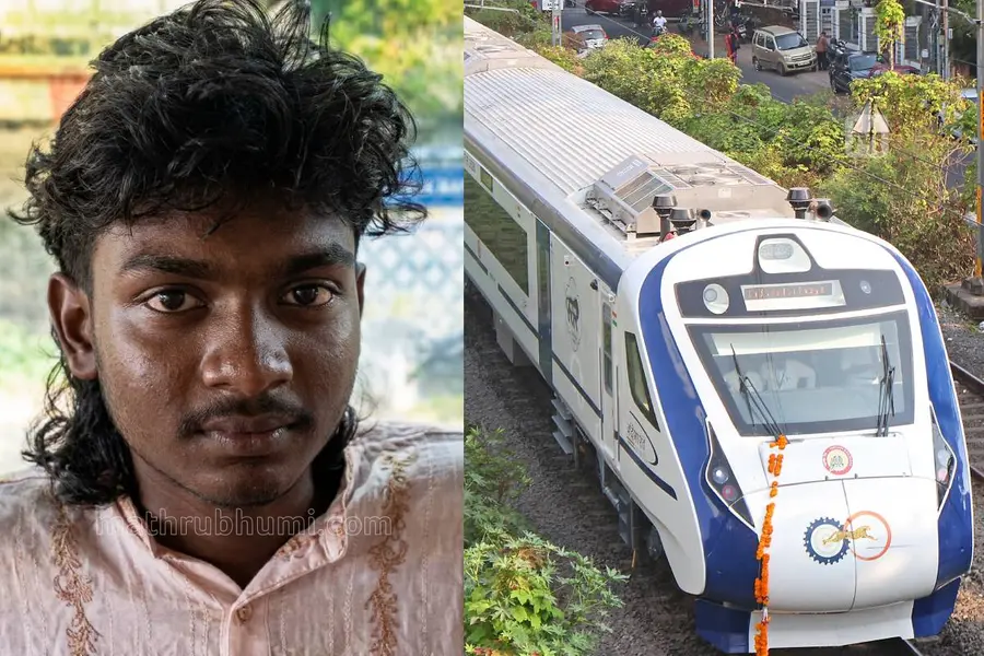 പ്രണയനൈരാശ്യം തീർത്തത് വന്ദേഭാരതിന് കല്ലെറിഞ്ഞ്; യുവാവ് അറസ്റ്റിൽ