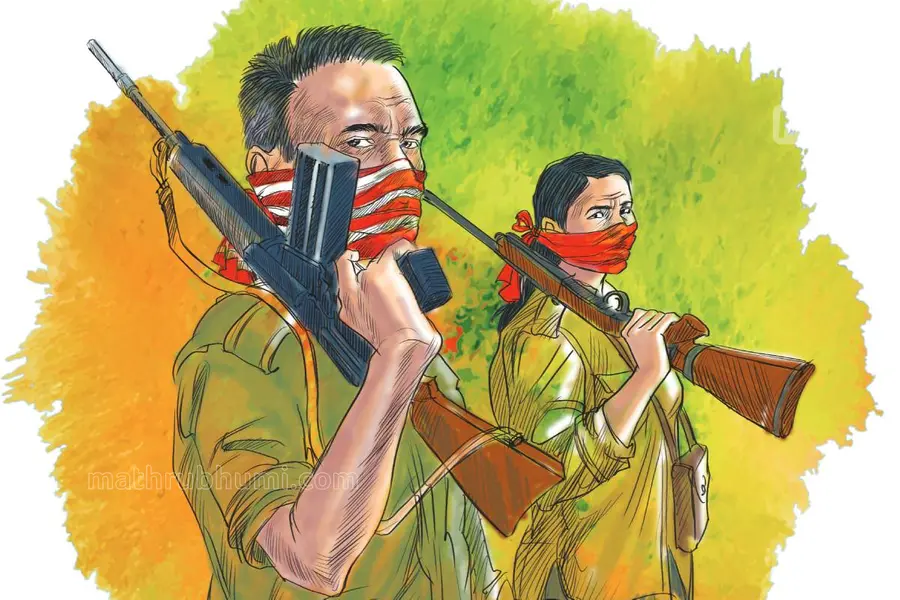 naxalite