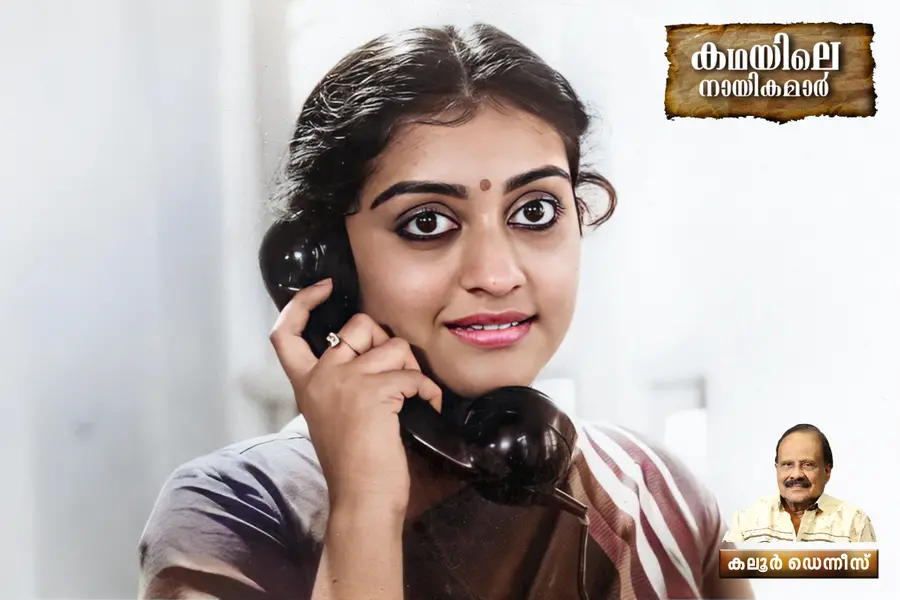 parvathy jayaram