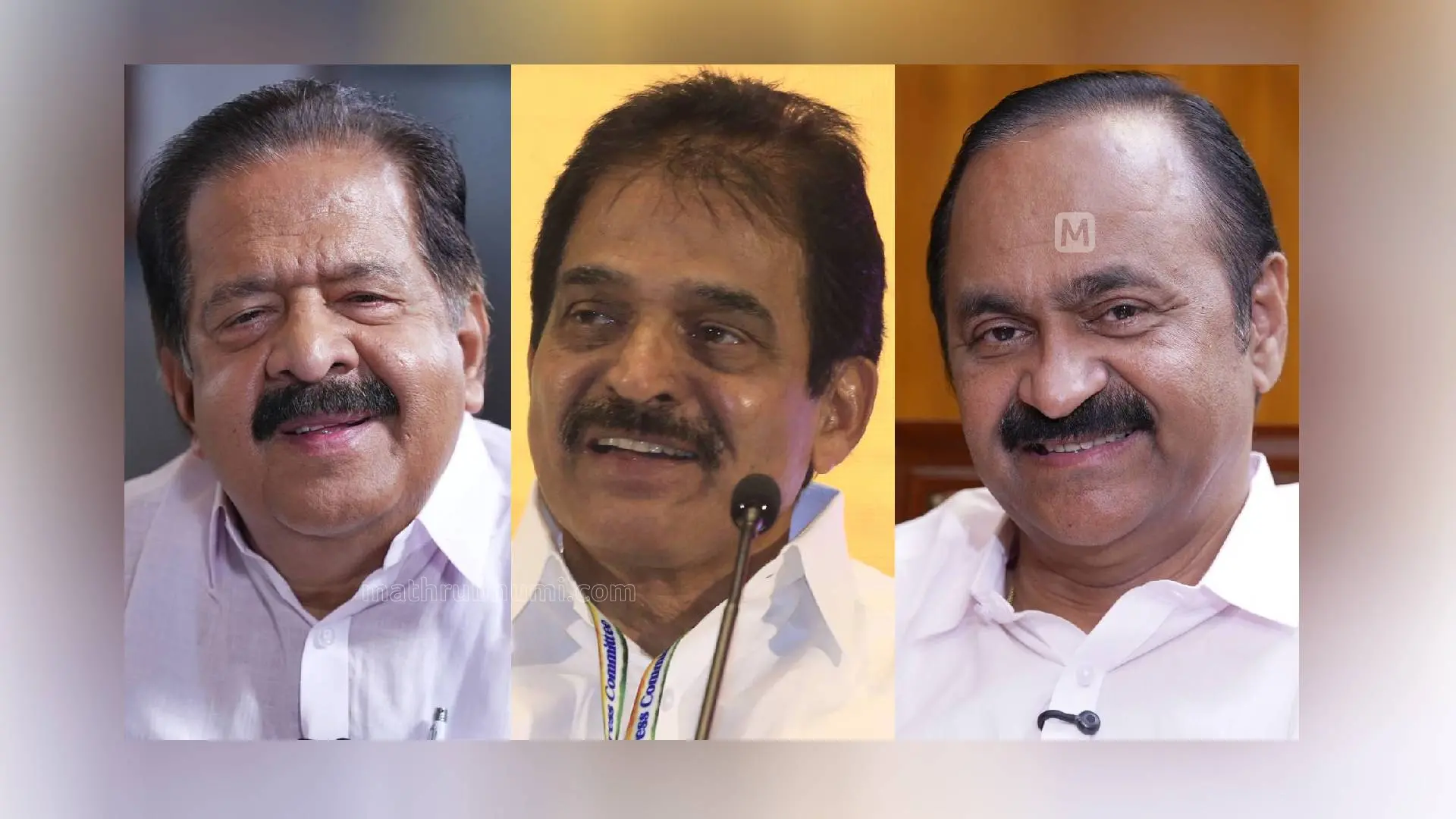 രമേശ് ചെന്നിത്തല, കെ.സി. വേണുഗോപാൽ, വി.ഡി. സതീശൻ | Photo: Mathrubhumi