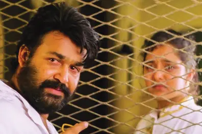 Mohanlal’s deleted scenes from ‘Summer in Bethlehem’ released after 28 years | WATCH