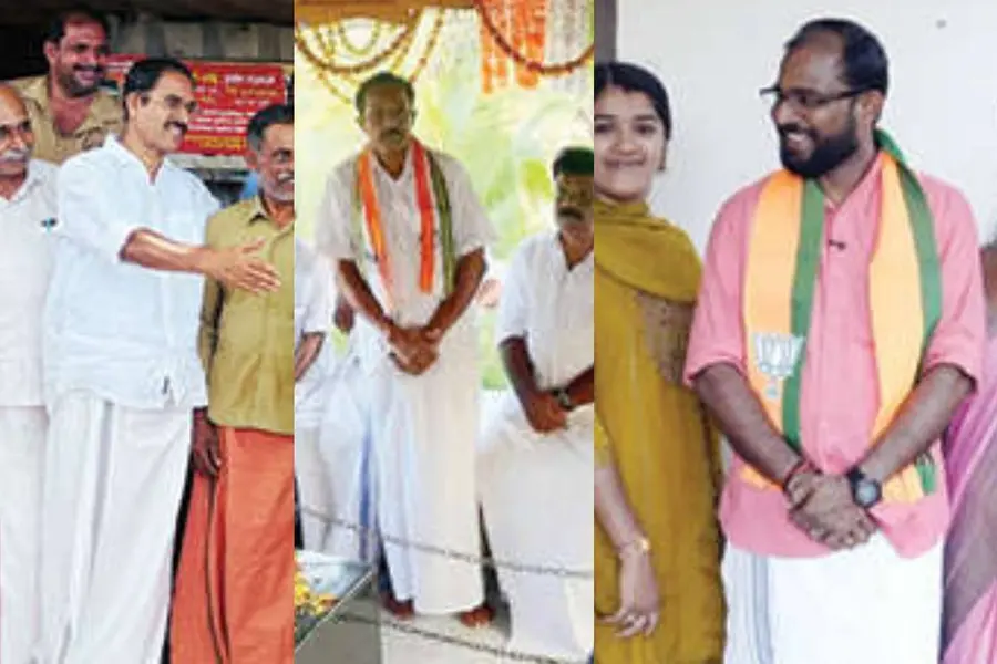 udma-constituency