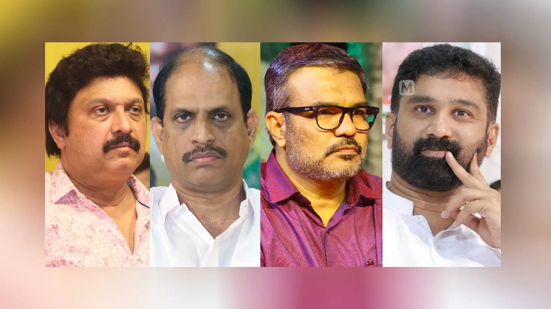 K B Ganesh Kumar, Jyothikumar Chamakkala, M B Rajesh and V T Balram | Photo: Mathrubhumi