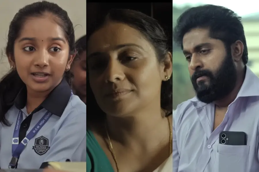 Kalyanamaram