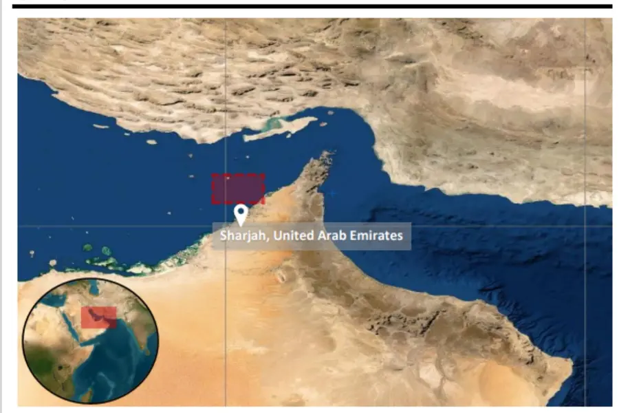 Gulf of Oman UKMTO
