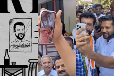 Mammootty’s ‘Mattanchery Mafia’ poster sparks political buzz: A victory wish for Ramesh Pisharody?