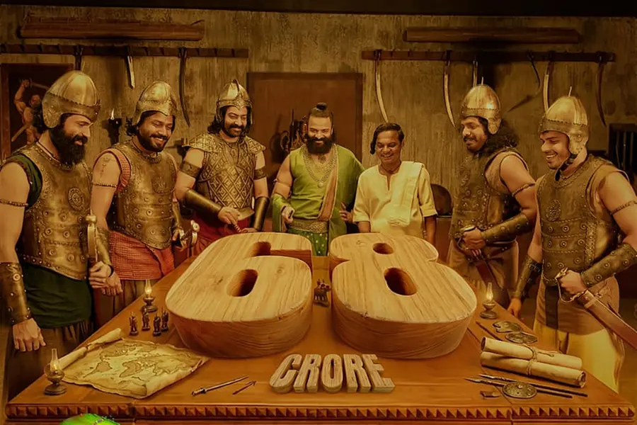 Aadu 3