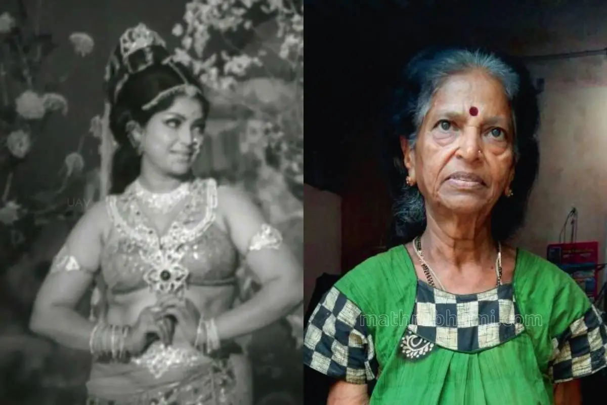 സേതുബന്ധനം എന്ന ചിത്രത്തിലെ ഗാനത്തിൽ നടി സാധന, വർഷങ്ങൾക്ക് ശേഷമുള്ള നടിയുടെ ചിത്രം| Photo: Screengrab/YouTube, മാതൃഭൂമി ആര്ക്കൈവ്സ്