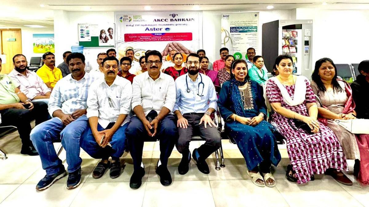 Joint initiative between AKCC Bahrain and Aster Medical Center ...