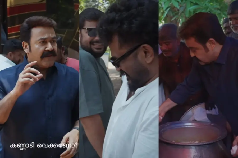 l366 mohanlal