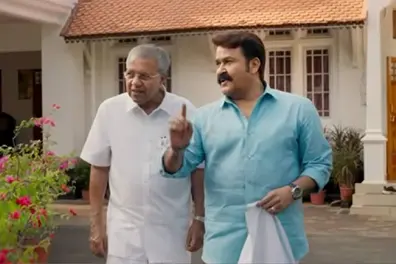 CM–Mohanlal interview costs ₹11 lakh; ‘Kandum Mindiyum Iruvar’ sparks controversy