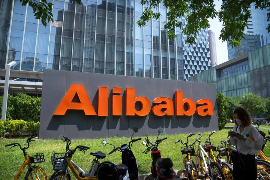 Alibaba’s Powerful New AI Chip
