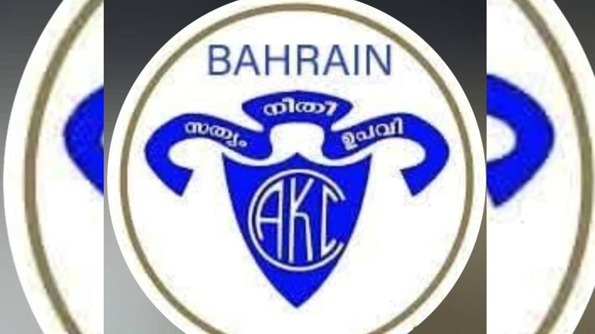 AKCC demands urgent central government intervention to resolve expat ...