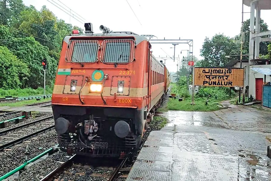 punalur railway