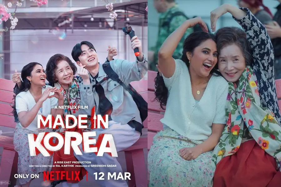 Made in Korea