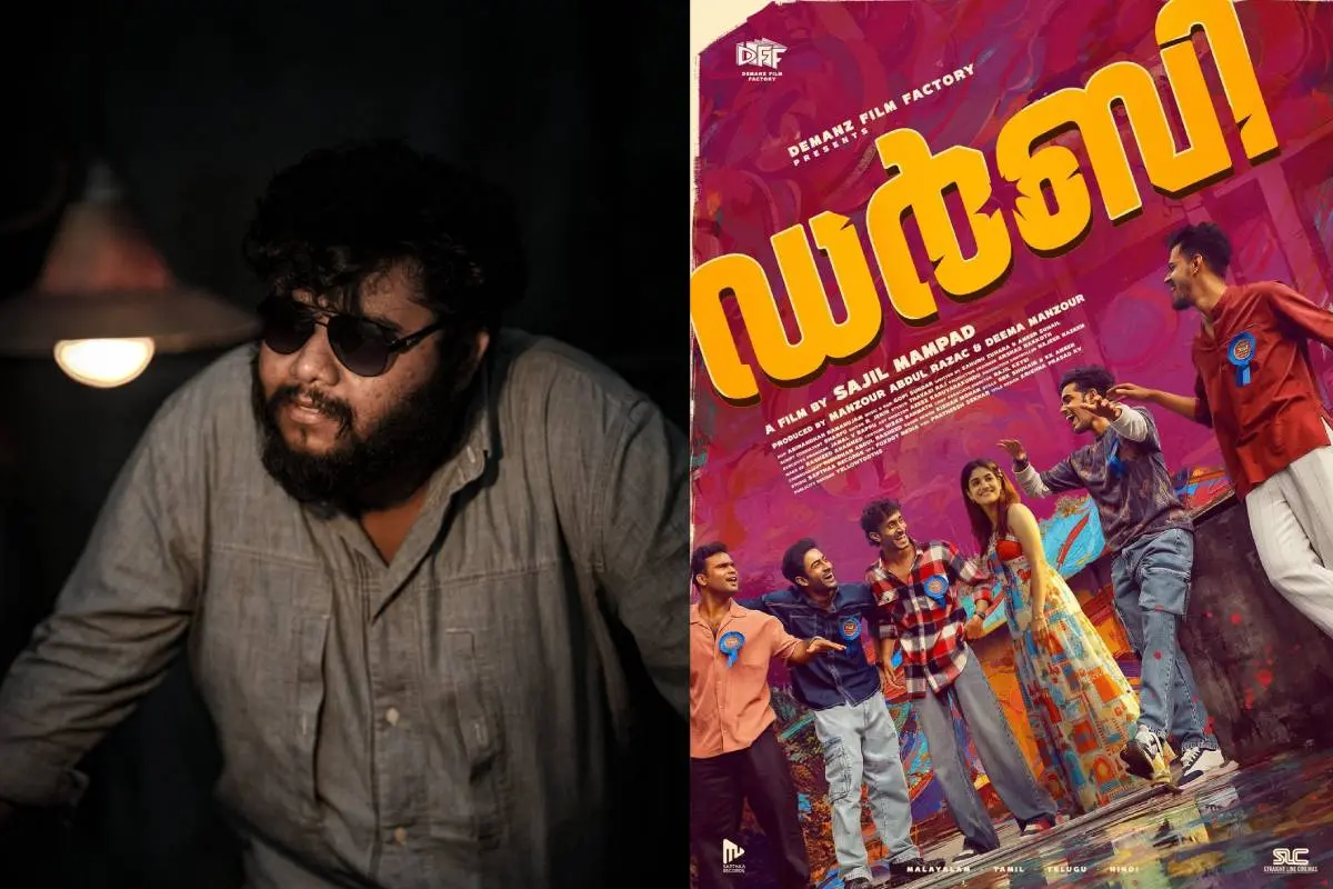 സംവിധായകൻ സജിൽ മമ്പാട്, ഡർബി എന്ന ചിത്രത്തിന്റെ പോസ്റ്റർ | ഫോട്ടോ: Instagram
