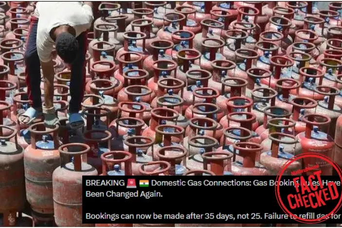 LPG ബുക്കിങ് ഇടവേള 35 ദിവസമായി വർദ്ധിപ്പിച്ചെന്ന പ്രചാരണം വ്യാജം | Fact Check