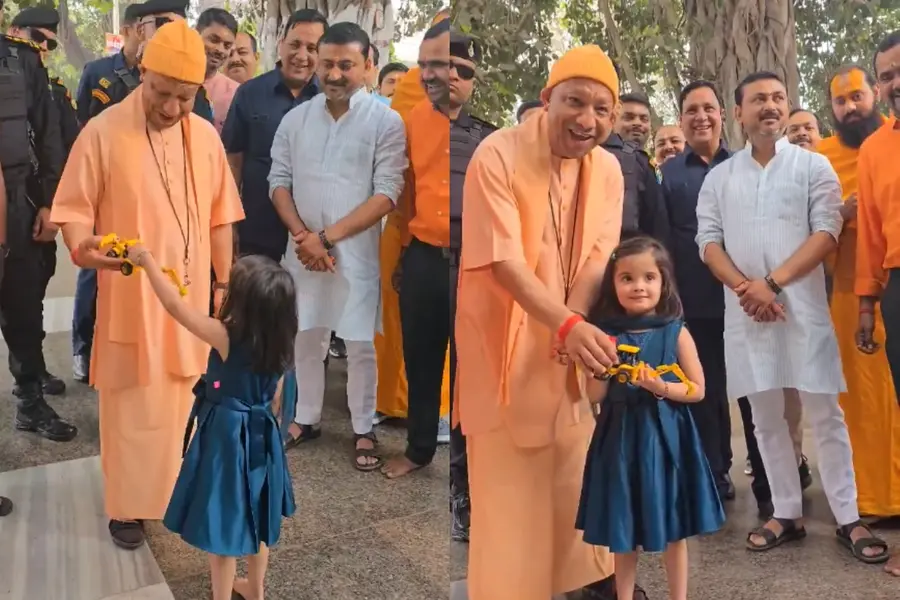 CM Yogi
