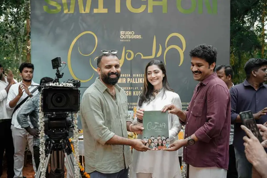 Prempatta Begins