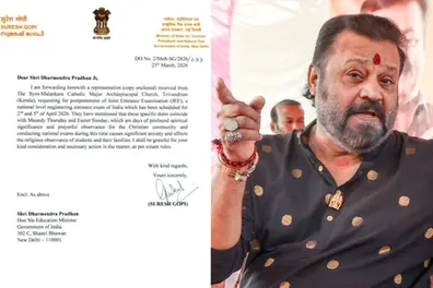 JEE Main candidates can reschedule April 5 exam due to Easter, says Union minister Suresh Gopi