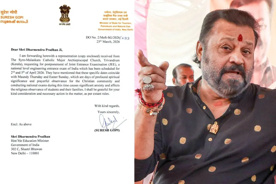 Suresh Gopi