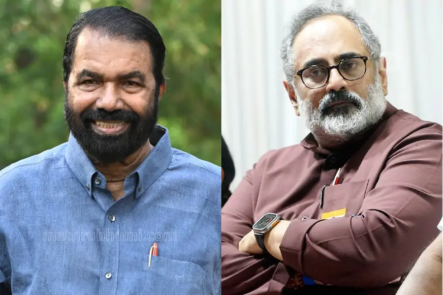 v sivankutty, rajeev chandrasekhar