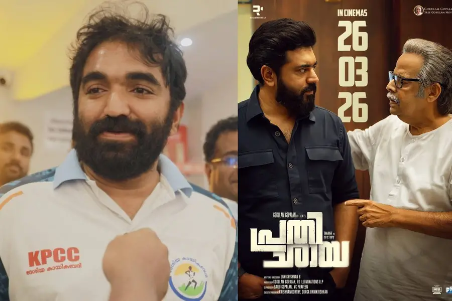 chandy-Oommen-prathichaya-movie