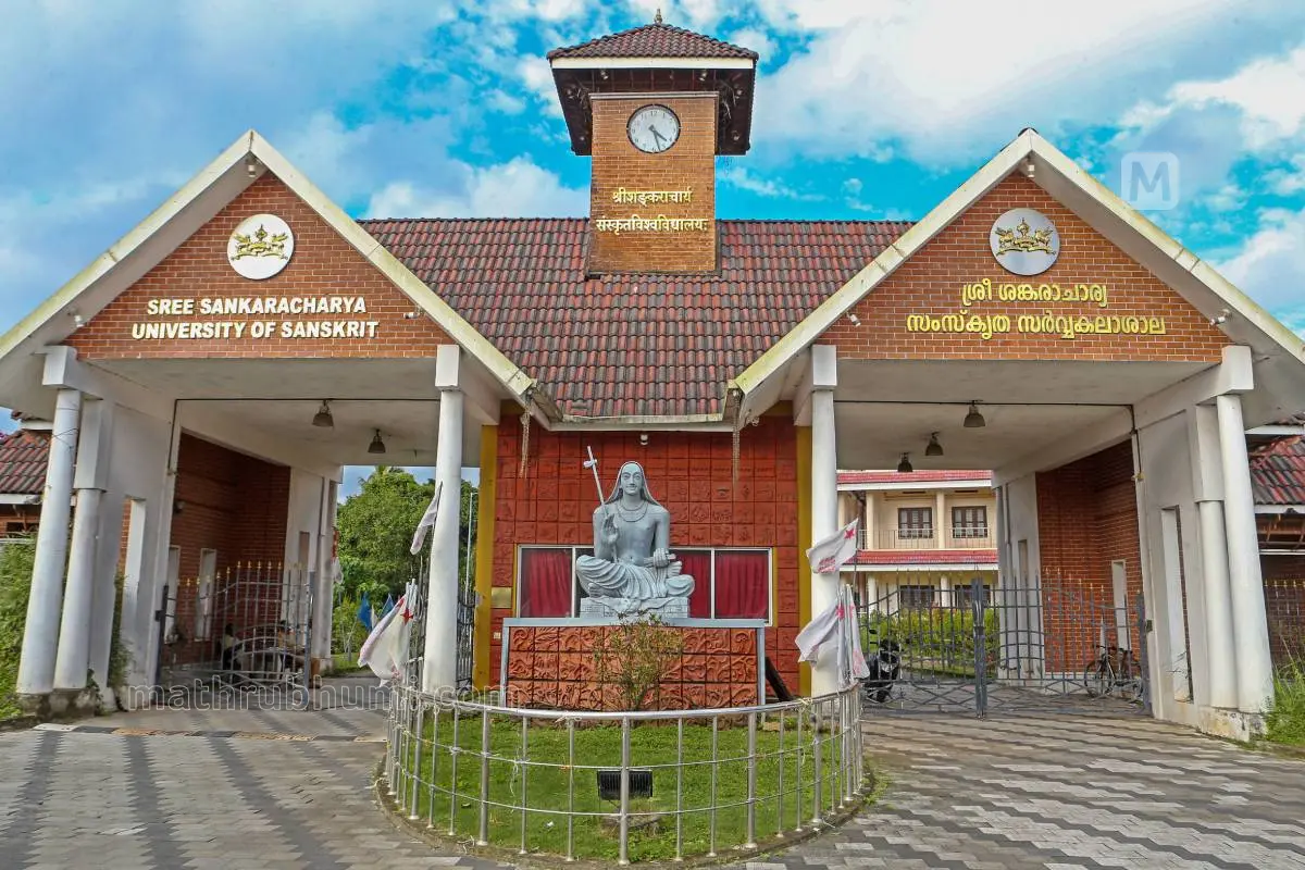 ഫോട്ടോ: മാതൃഭൂമി