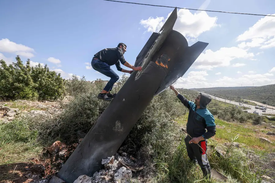 remnants of an Iranian missile
